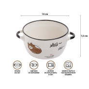 Супница керамическая, 140 мм, круглая, серия Миу-Миу, коричневый кот (объем 800 мл)  ...PERFECTO LINEA 18-314002