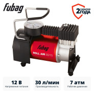 Компрессор автомобильный  Roll Air 30/15FUBAG 646086