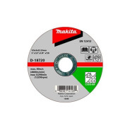 Круг отрезной  125х3х22.23 для кирпича/камня плоский С30S,  MAKITA D-18720