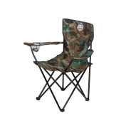 Кресло складное кемпинговое с держателем для бутылок + чехол, хаки, серия Coyote  ...ARIZONE 42-909400