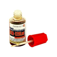 Флюс ЛТИ-120 (20мл) Lux с кисточкой (без спирта, водосмывный флюс)  ...Коннектор 200023010060