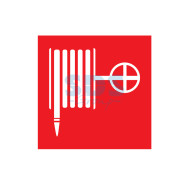 Наклейка знак пожарной безопасности "Пожарный кран"200*200 mm  ...REXANT 56-0055