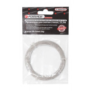 Проволока для вырезания стекол (L-22,5м)  Forsage F-9M0504