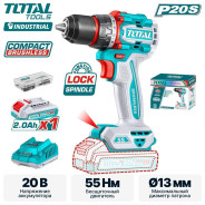 Дрель-шуруповерт, 20В 1АКБ 2,0 А/ч, 2000 об.мин,55 Нм,   TOTAL TDLI205582