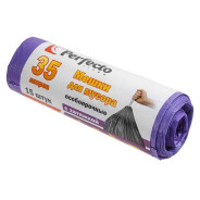 Мешки для мусора особопрочные с затяжкой, 35 л, 15 шт.  PERFECTO LINEA 46-106083