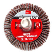 Круг лепестковый для дрели, 30 х 20 х 6 mm, P 100  Matrix 74161