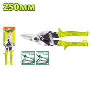 Ножницы по металлу 250 мм  DYLLU DTAS1910