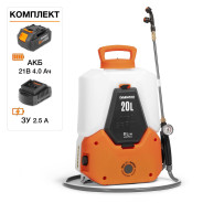 Опрыскиватель аккумуляторный , 21В, 1АКБ 4,0 А/ч, DAEWOO Daewoo Power DSA 2021LI SET