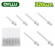 Набор заклепок   (320 шт)DYLLU DTREZ511