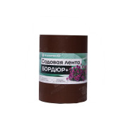 Лента садовая "Бордюр+" 10см х 10 м.п. (1.2мм) Коричневая  ...АГРОСЕТКА-ЮГ 4810992114953