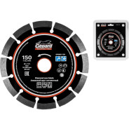 Алмазный круг 150х22 mm универсальный сегментированный (сухая резка)  ...GEPARD GP0801-150