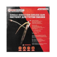 Пистолет для густой смазки  FORCEKRAFT FK-HG-68012-PGAT