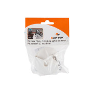 Пробка для ванны (набор), белый (держатель для пробки - 1шт.+ пробка с металлической цепочкой - 1шт....Симтек 5-0062