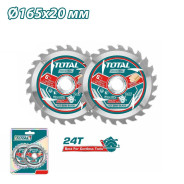 Диск пильный по дереву D 165х20 24Z   (2шт)TOTAL TAC2331653
