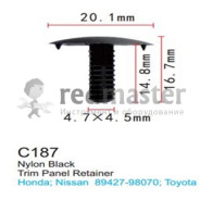 Клипса для крепления внутренней обшивки а/м Хонда пластиковая (100шт/уп.)  ...Forsage C0187(Honda)