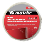 Серпянка самоклеящаяся, 150 мм х 90м  Matrix 89016
