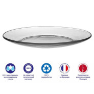 Тарелка обеденная стеклянная, 235 mm, серия Lys Clear  DURALEX 3006AF06D1111