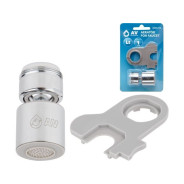 Аэратор подвижный для смесителя нар. с ключом (Lt. Revolver-аэратор)  ...AV Engineering 6976215886545