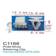 Клипса для крепления внутренней обшивки а/м Хонда пластиковая (100шт/уп.)  ...Forsage C1166(Hyundai)/Honda)