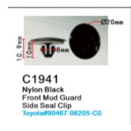 Клипса для крепления внутренней обшивки а/м Тойота пластиковая (100шт/уп.)  ...Forsage C1941(Toyota)