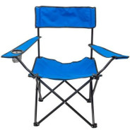 Кресло складное для кемпинга(подлокотники,подстаканник,сиденье 40х40см,каркас-стальная труба,сумка д...KINGTUL KT-DW-2009H