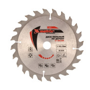 Пильный диск по дереву, ф185 х 20 мм, 24 зуба + кольцо 20/16  Matrix 73223
