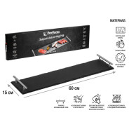 Блюдо для подачи сервировочное 60х15 см, сланец  PERFECTO LINEA 28-622501