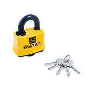 Замок навесной ВС 0350 5кл. d=11mm БУЛАТ  УЗК 13455