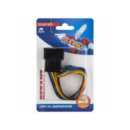 Разъем для автомагнитолы "Евро" ISO, штекер сдвоенный, (1шт.)    ...REXANT 06-0128-C