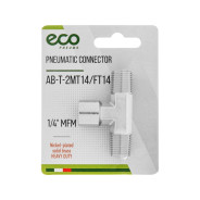 Соединение нар. резьба 1/4" (2) х внутр. резьба 1/4" Т-образное (латунь)  ...ECO AB-T-2MT14/FT14