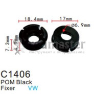 Клипса для крепления внутренней обшивки а/м Фольксваген пластиковая (100шт/уп.)  ...Forsage C1406(VW)