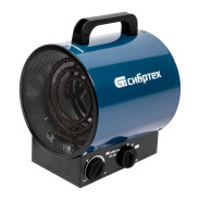 Тепловая пушка ТВ-2М (тепловентилятор), 230 В, 2 реж. вентилятор, 2000 Вт  ...Сибртех 96436