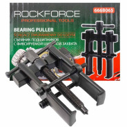 Съемник подшипников двухзахватный с фиксацией (диапазон захвата 8-38мм) RockFORCE ...Rock FORCE RF-666B065