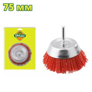 Щетка нейлоновая чашечная 75 мм  DYLLU DTNY1402