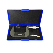 Микрометр (75-100мм, 0.01мм), в пластиковом футляре  FORCEKRAFT FK-5096P9100