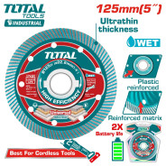 Диск алмазный 125х10х22,2 мм  TOTAL TAC2151251
