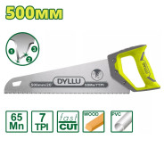 Ножовка по дереву 500 мм  DYLLU DTHW8G20