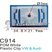 Клипса для крепления внутренней обшивки а/м Фольксваген пластиковая (100шт/уп.)  ...Forsage C0914(VW)