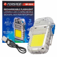 Фонарь светодиодный аккумуляторный с функцией импульсной зажигалки (3 режима работы, СОВ LED 300мАч,...Forsage F-BF-524