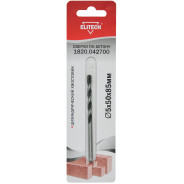 Сверло по бетону 5х85 мм (цил. хв.)  ELITECH 187539