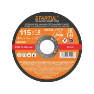 Круг отрезной 115х1.0x22.2 мм для металла  STANDART  STARTUL ST5115-10