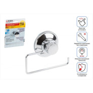 Держатель для туалетной бумаги на вакуумной присоске, хром. сталь, FIX LOCK  ...PERFECTO LINEA 35-389000