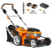 Газонокосилка аккумуляторная DAEWOO Daewoo Power DLM 5042Li-S SET