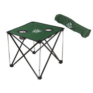 Стол поxодный складной,   ARIZONE AR-9-GN