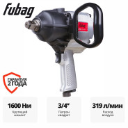 Пневмогайковерт ударный, 3/4", 1600Нм, 6,2 бар, 4000 об.мин,  IWM 1600...FUBAG 200235