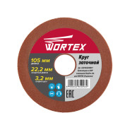 Круг заточной 105х22.2х3.2 mm  WORTEX GCD103210011
