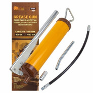 Шприц ручной для нагнетания густой смазки 400мл  FORSTIME FT-0705 MST