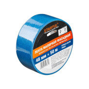 Лента малярная фасадная 48mmх50м  PROFI (синяя)  STARTUL ST9033-50-50