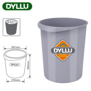Ведро пластиковое для мусора 267x210x300 мм  DYLLU DTLJ1330