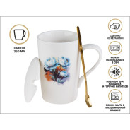 Кружка керамическая с крышкой и ложкой, 350 мл., PEONY  PERFECTO LINEA 17-350703